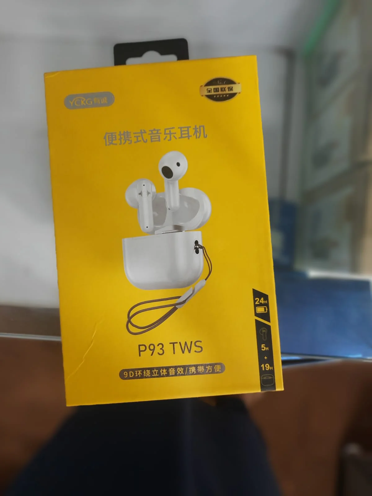 P93 TWS Bluetooth 5.1 Wireless Earbuds