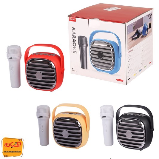 KBroad KTS-1943 Portable 3-Inch Karaoke Bluetooth Speaker with Wireless Microphone